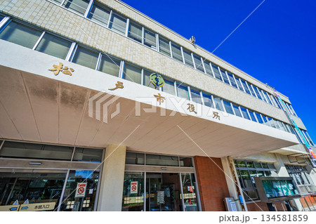 松戸市役所 松戸市役所 134581859