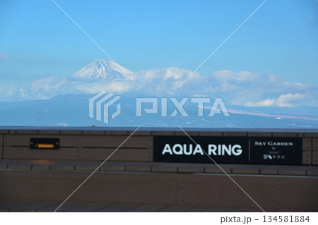 伊豆パノラマパークからの富士山 静岡 伊豆パノラマパークからの富士山 静岡 134581884