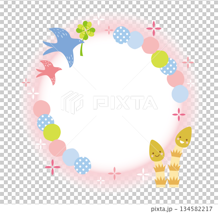 一幅可愛的畫面，由充滿春天氣息的馬尾草和鳥兒組成。 134582217