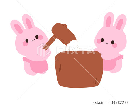 餅つきをしているかわいいうさぎのイラスト 餅つきをしているかわいいうさぎのイラスト 134582278
