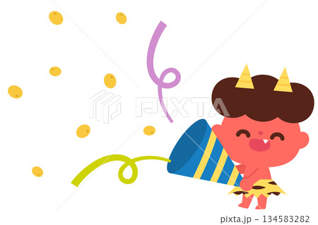 豆が出てくるクラッカーを持った赤鬼 134583282