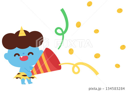 豆が出てくるクラッカーを持った青鬼 134583284