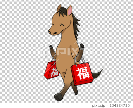 咧嘴笑的馬兒抱著福袋 咧嘴笑的馬兒抱著福袋 134584730