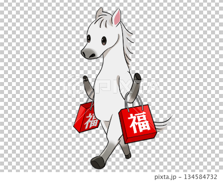 白馬拿著福袋 白馬拿著福袋 134584732
