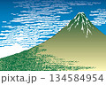 葛飾北斎イメージ富士山 134584954