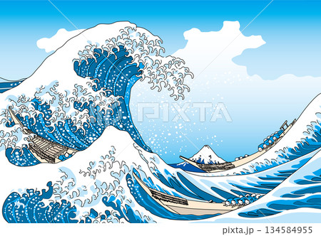 葛飾北斎イメージ大波明るいバージョン 134584955