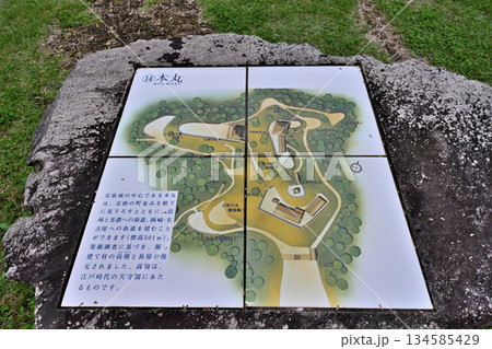 愛知県豊田市 中世山城を復元した城跡公園足助城「真弓山城」 愛知県豊田市 中世山城を復元した城跡公園足助城「真弓山城」 134585429