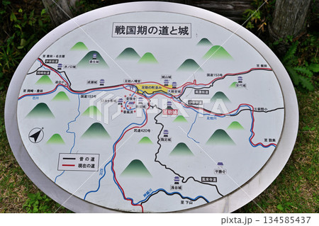 愛知県豊田市 中世山城を復元した城跡公園足助城「真弓山城」 愛知県豊田市 中世山城を復元した城跡公園足助城「真弓山城」 134585437