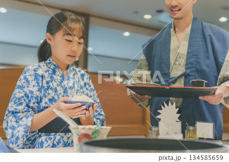 family trip　撮影協力：伊東小涌園 134585659