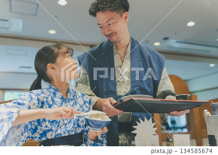 family trip　撮影協力：伊東小涌園 134585674