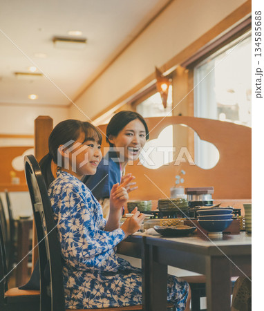 family trip 撮影協力:伊東小涌園 family trip 撮影協力:伊東小涌園 134585688