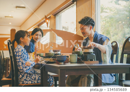 family trip　撮影協力：伊東小涌園 134585689