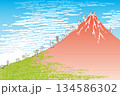 葛飾北斎イメージの富士山に登山する動物たち 134586302