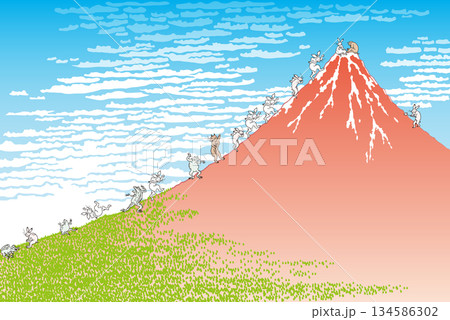葛飾北斎イメージの富士山に登山する動物たち 葛飾北斎イメージの富士山に登山する動物たち 134586302