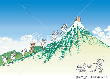 葛飾北斎イメージの富士山に登山する動物 134586733