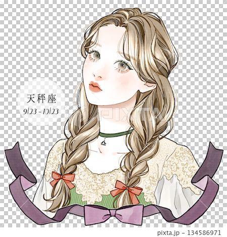 Libra_Japanese name x no background 134586971