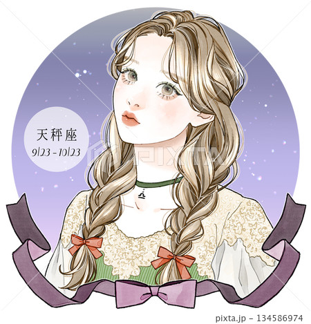 天秤座_和名×背景有 134586974