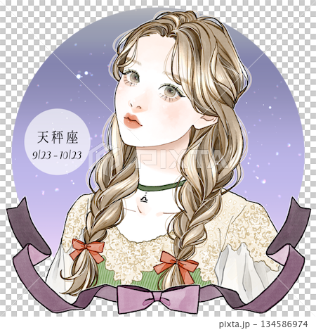 天秤座_和名×背景有 134586974