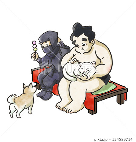 団子を見つめる柴犬に申し訳ないと思う忍者と猫をなでるおすもうさん 団子を見つめる柴犬に申し訳ないと思う忍者と猫をなでるおすもうさん 134589714