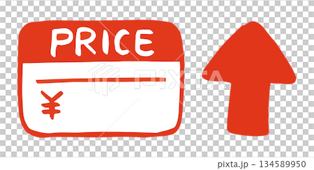 値札と上向き矢印のベクターイラスト｜物価高・インフレ・価格上昇素材 134589950