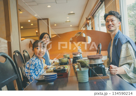 family trip　撮影協力：伊東小涌園 134590214