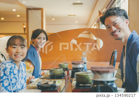 family trip　撮影協力：伊東小涌園 134590217