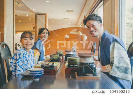 family trip 撮影協力:伊東小涌園 family trip 撮影協力:伊東小涌園 134590219