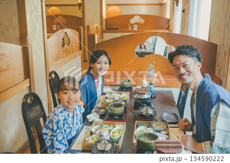 family trip 撮影協力:伊東小涌園 family trip 撮影協力:伊東小涌園 134590222