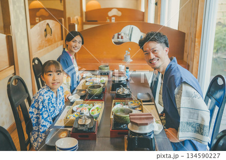 family trip 撮影協力:伊東小涌園 family trip 撮影協力:伊東小涌園 134590227