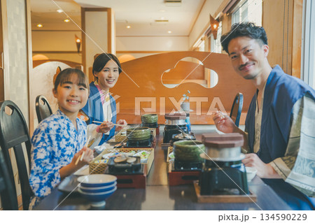 family trip　撮影協力：伊東小涌園 134590229