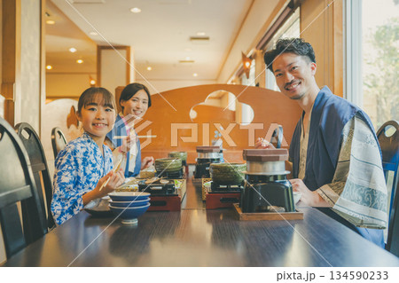 family trip　撮影協力：伊東小涌園 134590233
