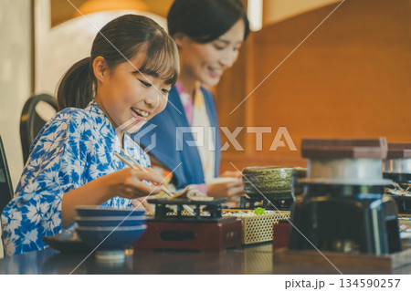 family trip　撮影協力：伊東小涌園 134590257