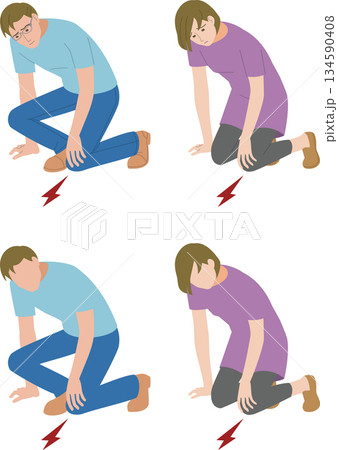 立ち上がる時、膝が痛むミドルの男性と女性のイラスト 134590408