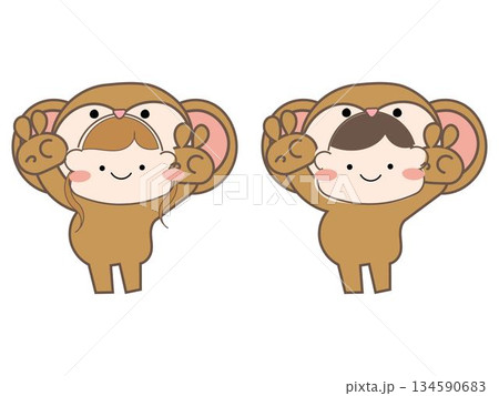 サルの着ぐるみ 子供 サルの着ぐるみ 子供 134590683