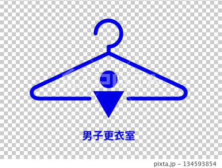 Men's locker, changing room icon, mark material illustration 134593854