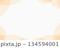 オレンジカラー系ランダムサークルデザインフレーム 134594001