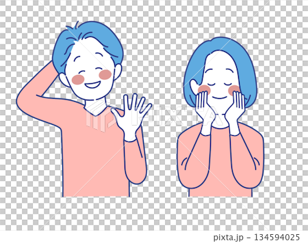 成人男女 表情 イラスト 照れている ポーズ 成人男女 表情 イラスト 照れている ポーズ 134594025