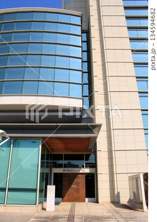 香川県立ミュージアム 香川県立ミュージアム 134594682