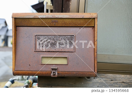 錆びた郵便受け 錆びた郵便受け 134595668