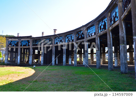 豊後森機関庫 134597009