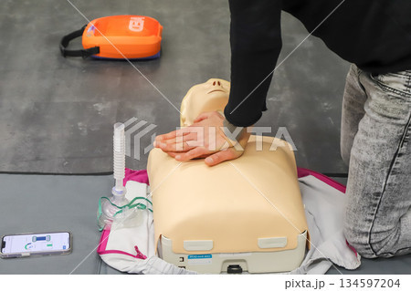 first aid course - company safety - cardiac massage - Basic Life Support first aid course - company safety - cardiac massage - Basic Life Support 134597204