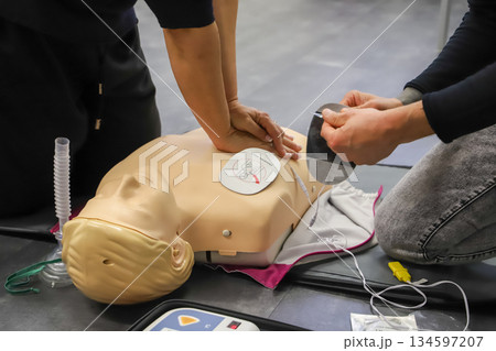 BLSD Defibrillator use course. first aid course - company safety - cardiac massage - Basic Life Support BLSD Defibrillator use course. first aid course - company safety - cardiac massage - Basic Life Support 134597207