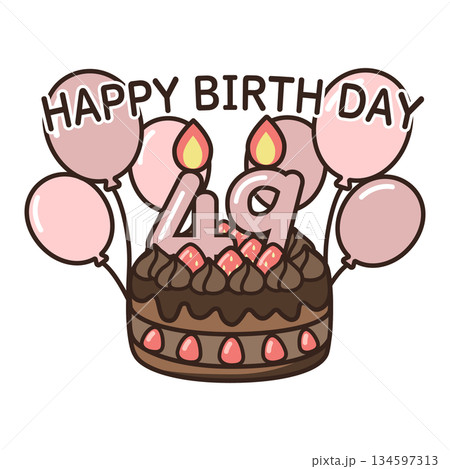 誕生日チョコケーキ 134597313