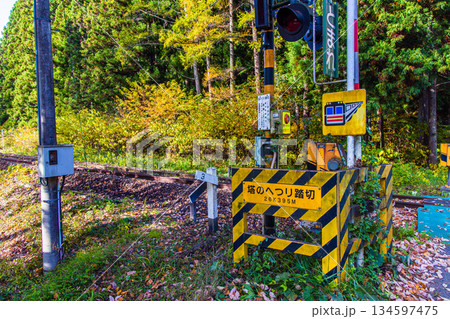 【福島県_塔のへつり】 百万年の歳月が作った渓谷美 134597475