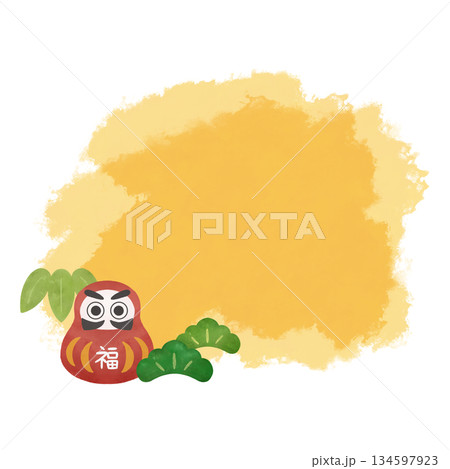 正月 水彩吹き出し 黄色 フレーム あしらい 達磨 松 新年デザイン素材 134597923