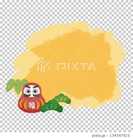 正月 水彩吹き出し 黄色 フレーム あしらい 達磨 松 新年デザイン素材 134597923