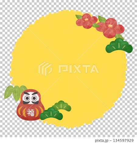 New Year watercolor speech bubble yellow frame decoration daruma camellia pine New Year design material 134597929
