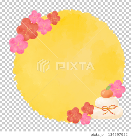 New Year watercolor speech bubble yellow frame decoration mochi plum New Year design material 134597932