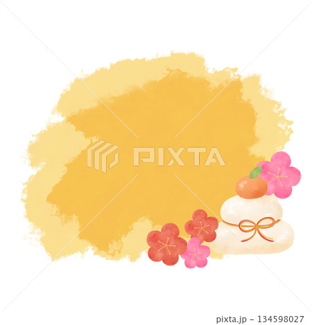 正月 水彩吹き出し 黄色 フレーム あしらい もち 梅 新年デザイン素材 正月 水彩吹き出し 黄色 フレーム あしらい もち 梅 新年デザイン素材 134598027