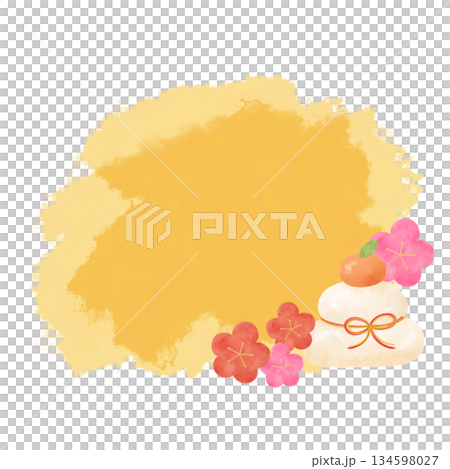 正月 水彩吹き出し 黄色 フレーム あしらい もち 梅 新年デザイン素材 正月 水彩吹き出し 黄色 フレーム あしらい もち 梅 新年デザイン素材 134598027